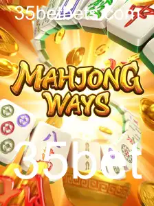 Explorando MahjongWays: Uma Jornada Através das Regras e Estratégias do Jogo